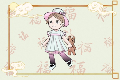 阴历日历 日历吉时 农历日历